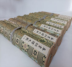 石嘴山市春画全集之春画秘谱大观-中国古代春宫绘画全集